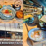 雪崩注意…吉祥寺駅前のビストロ「チキンレッグ」豪華炭火鮭ハラスといくら定食ランチ