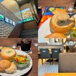 吉祥寺北口駅前の新喫茶店チェーン「珈琲館」焼き立てホワイトグラタンパンランチ