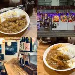 吉祥寺「深夜カレー食堂 七宝」昔の忘れられない味を再現した“最高峰のおうちカレー”