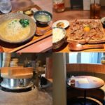 吉祥寺の一軒家レストラン「sinensis」中華の概念を裏切る空間とフカヒレあんかけご飯ランチ