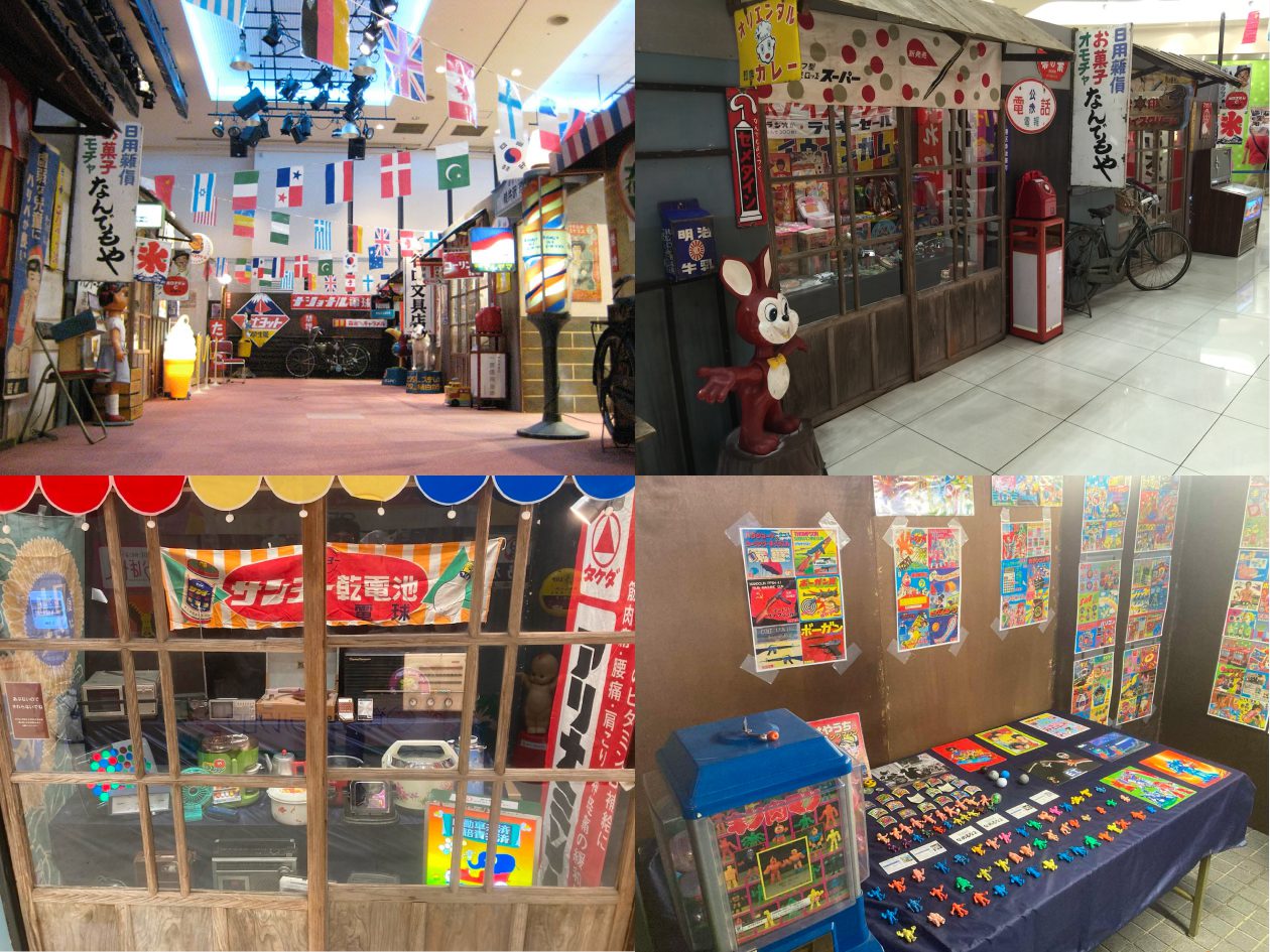 売れ筋介護用品も！ 東急百貨店吉祥寺店、開店50周年記念 昭和の街にタイムスリップ 看板