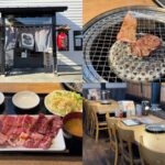 激安…三鷹市新川の住宅街にある「焼肉食堂」特上カルビ含むスペシャルランチ定食