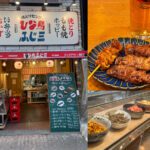 三鷹の焼とりセンター「ひな鳥ふじ三」注文後に焼き上げるスタイルへリニューアル