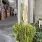 吉祥寺で2025年お正月・三が日に楽しめるスポットやイベント、グルメまとめ