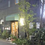 三鷹の自家焙煎珈琲店「go café and coffee roastery」が南口駅前に移転オープンへ