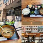 吉祥寺の隠れ和食居酒屋「魚 -io-」あら汁が旨すぎる刺身定食ランチ