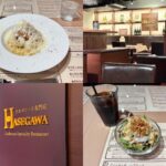 吉祥寺の新カルボナーラ専門店「HASEGAWA」数グラム単位で調整された卵とチーズの魔法