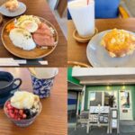 誰にも教えたくない…住宅街カフェ「menami days」カリフォルニア仕込み絶品マフィン