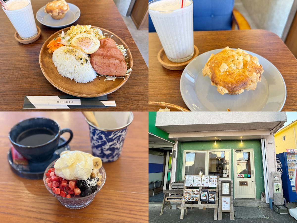 北烏山の住宅街アメリカンなカフェ「menami days」カリフォルニア