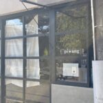 井の頭公園駅前にあの人気カレー店「piwang（ピワン）」がオープンへ