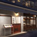【続報】吉祥寺に行列のできる藁焼き鰹たたき専門店「明神丸」がオープンへ