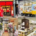吉祥寺・三鷹エリア｜2025年4月上旬の開店・閉店情報まとめ【全5店舗】
