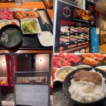 吉祥寺の雑居ビル3階「焼肉や」1位、2位を争うリーズナブルさの1150円定食ランチ