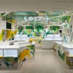 まるで森の中!?吉祥寺を描いたアート空間で出会う一点ものの店「ものとアート」がオープン