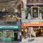 吉祥寺・三鷹エリア｜2025年5月末の開店・閉店情報まとめ【全6店舗】