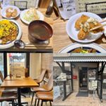 吉祥寺「OYSTER&SEAFOOD LiO」衝撃のえびめし定食+カキフライ食べ放題1200円ランチ