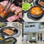 吉祥寺に新オープン熟成サムギョプサル専門店「ヨプの王豚塩焼」豚の概念を覆すランチ