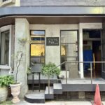 吉祥寺の老舗ダイニングバー「FUNKY」、1階に「ビストロスズ」がオープンへ