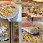 吉祥寺の新ラーメン店「ナミノリビーチ」すべてのカレー好きに捧げる、衝撃の味噌ラーメン