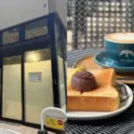 井の頭公園前に善福寺の大人気カフェ「nido」 2号店がオープンへ