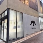 【続報】オープン日確定!井の頭公園前に善福寺の大人気カフェ「nido」 2号店がオープンへ