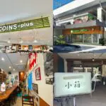 吉祥寺・三鷹エリア｜2025年6月末の開店・閉店情報まとめ【全7店舗】