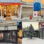 吉祥寺エリア｜2025年6月中旬の開店・閉店情報まとめ【全4店舗】