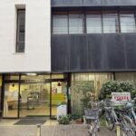 「吉祥寺本町コミュニティセンター」移転・複合化計画を簡潔にまとめ