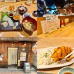 吉祥寺「鮮魚とイカと大衆割烹 ととまろ」“イカ尽くし劇場”1800円いか三昧定食ランチ