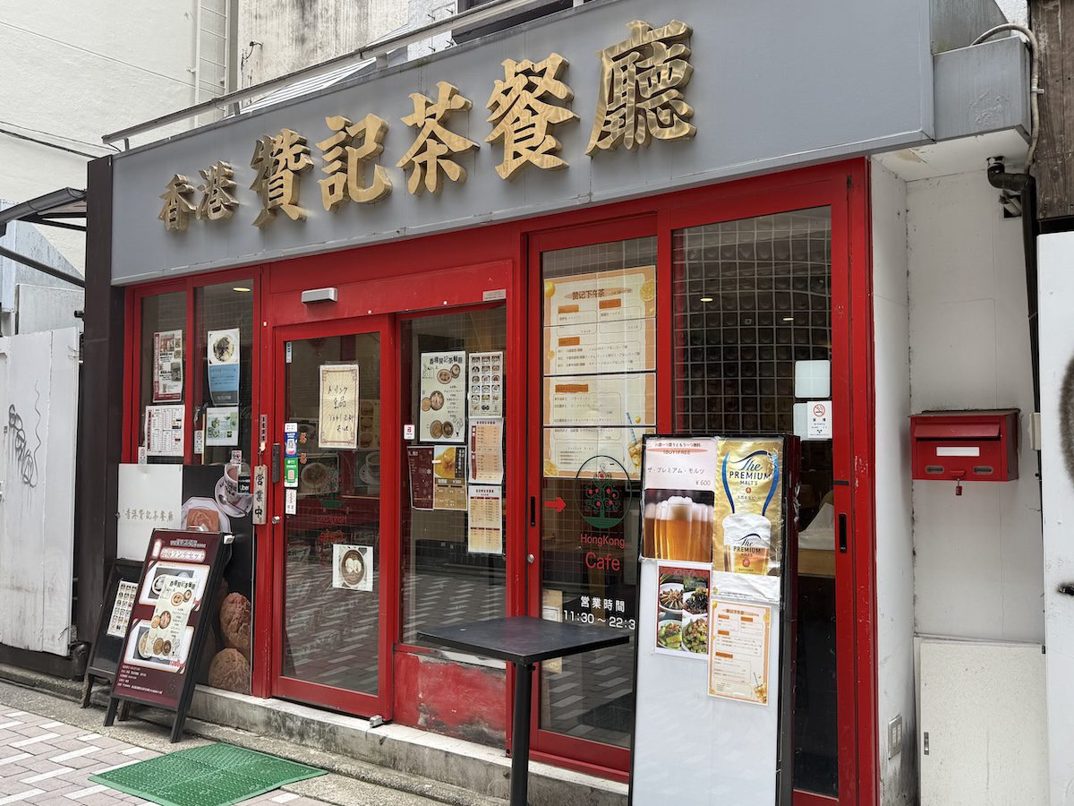 ＊＊＊ Chanki※プロフ見てください※＊＊＊ KAWASAKI ZX-6R ZX6R ZX636C Ninja genuine inverted front fork