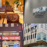 吉祥寺・三鷹エリア|2025年8月上旬の開店情報まとめ【全4店舗】