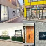 吉祥寺エリア｜2025年8月末の開店・閉店情報まとめ【全5店舗】