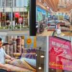 吉祥寺のペルシャ絨毯専門店「Sena Collection」移転閉店セールで巡り合う“運命の一枚”
