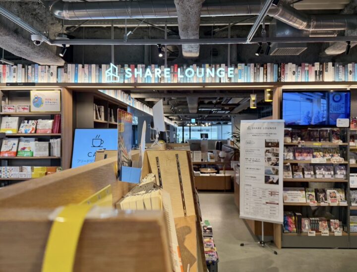 キラリナ京王吉祥寺にTSUTAYAのカフェラウンジ「SHARE LOUNGE」が
