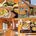 三鷹市新川の住宅街にある釜めし専門店「えび三」大満足の具だくさん海鮮五目釜飯ランチ