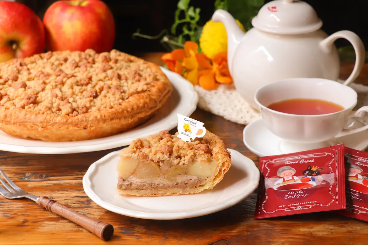 アップルパイ専門店「グラニースミス」、「カレルチャペック 紅茶店