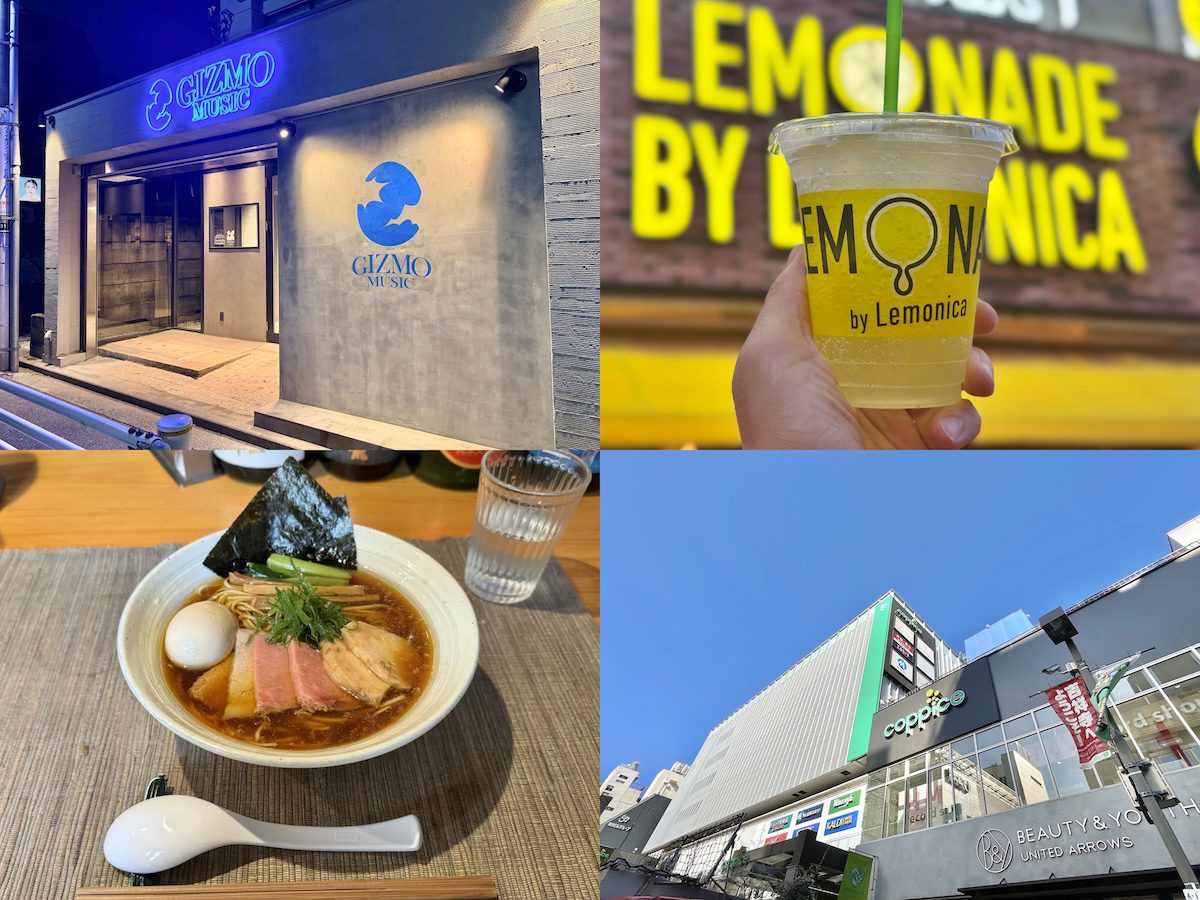 吉祥寺・三鷹エリア｜2025年10月下旬の開店・閉店情報まとめ【全6店舗