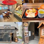 老舗和菓子店「吉祥寺虎屋 弁天通り店」工場併設の甘味処で味わう絶品栗蒸し羊かん
