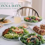 西洋野菜の彩り豊かなデリカテッセン「GONNA DAYS」東急百貨店吉祥寺店にオープンへ