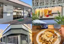 吉祥寺・三鷹エリア|2025年11月末の開店・閉店情報まとめ【全8店舗】