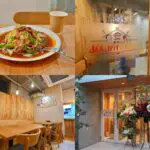 吉祥寺の新店「親父のあんかけパスタ」都内唯一の専門店!300gのもっちり太麺と飲めるスパイシーあん