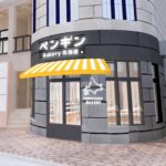 吉祥寺に北海道発行列のできる「ペンギンベーカリー」が2月18日オープンへ!約60種類のパンが並ぶ