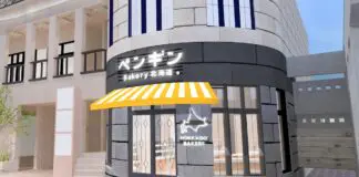 吉祥寺に北海道発行列のできる「ペンギンベーカリー」が2月18日オープンへ!約60種類のパンが並ぶ