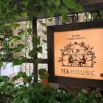 アトレ吉祥寺の温室カフェ「青山フラワーマーケットティーハウス」が閉店へ