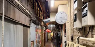 吉祥寺のハモニカ横丁にワイン&肉バル「CICCI」がオープン!極上のアンガス牛とワインのマリアージュ