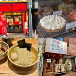 2025年、吉祥寺・三鷹で話題になったニュースランキング トップ20