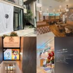 吉祥寺エリア|2025年12月上旬の開店・閉店情報まとめ【全9店舗】