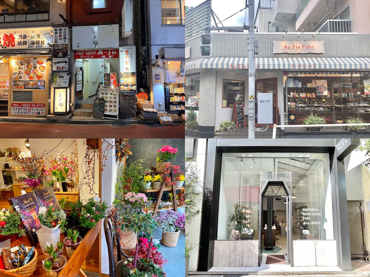 吉祥寺エリア｜2025年12月末の開店・閉店情報まとめ【全5店舗