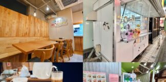 吉祥寺・三鷹エリア|2025年12月中旬の開店情報まとめ【全7店舗】