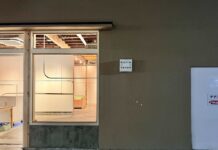 吉祥寺の「Boulangerie Bistro EPEE」跡に2店舗のショップがオープンへ